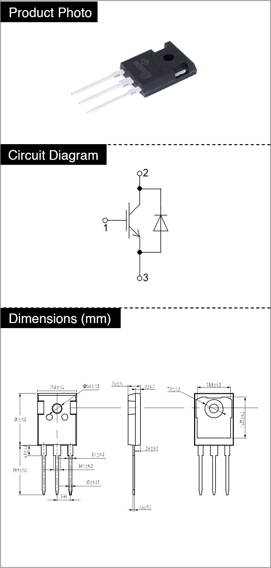 igbt 分離器件